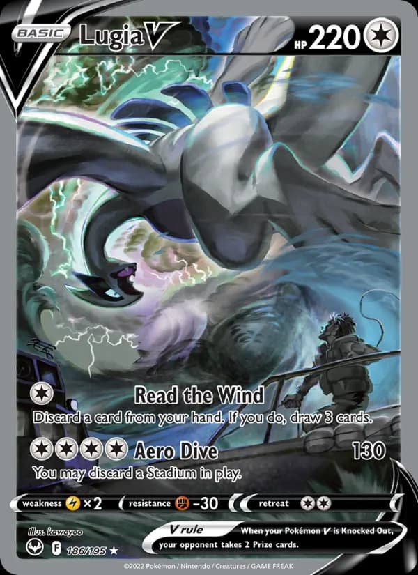 Lugia V — Silver Tempest 186/195 Lugia V, Silver Tempest 186/195, Ultra Rare
