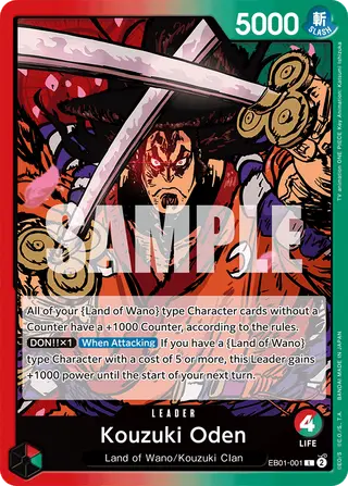 Kouzuki Oden (EB01-001)