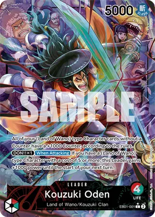 Kouzuki Oden (EB01-001_p1)