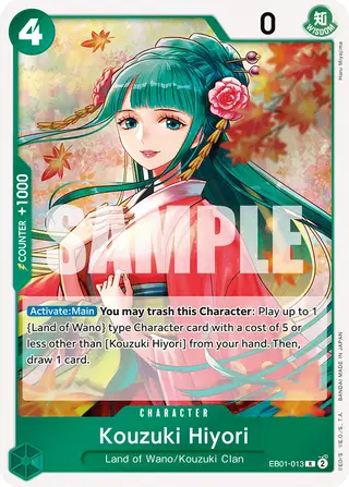 Kouzuki Hiyori (EB01-013)