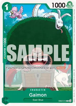 Gaimon (EB02-012)