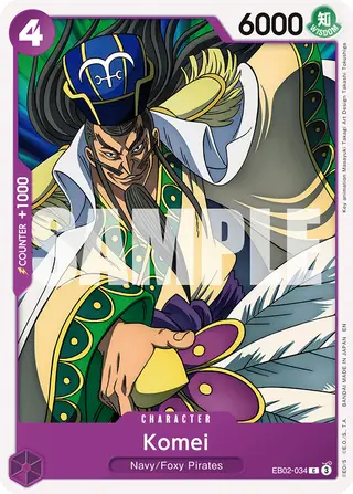 Komei (EB02-034)