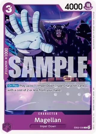 Magellan (EB02-038)