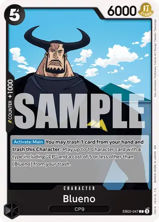 Blueno (EB02-047)