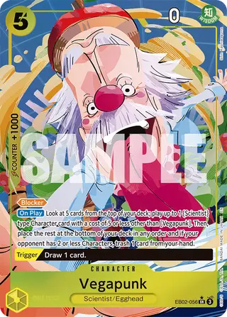 Vegapunk (EB02-056_p1)