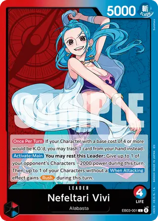 Nefeltari Vivi (EB03-001)