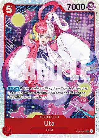 Uta (EB03-003)