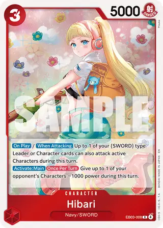 Hibari (EB03-008)