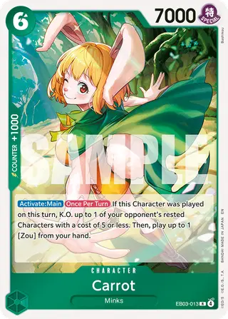 Carrot (EB03-013)
