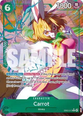 Carrot (EB03-013_p1)