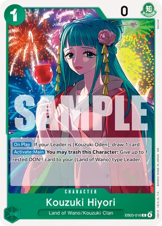 Kouzuki Hiyori (EB03-016)