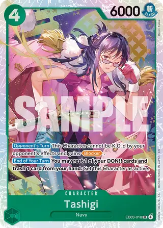 Tashigi (EB03-018)
