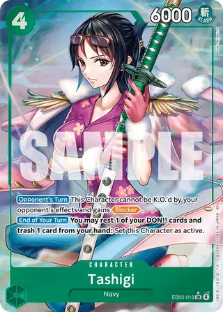 Tashigi (EB03-018_p1)