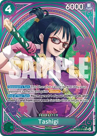 Tashigi (EB03-018_p2)