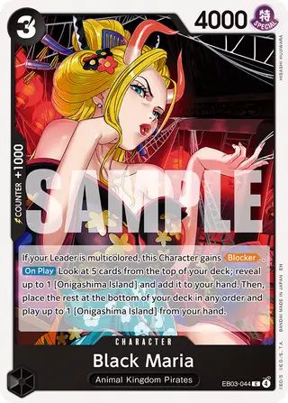 Black Maria (EB03-044)