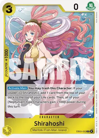 Shirahoshi (EB03-052)