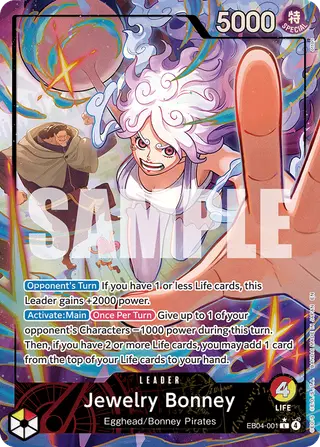 Jewelry Bonney (EB04-001_p1)