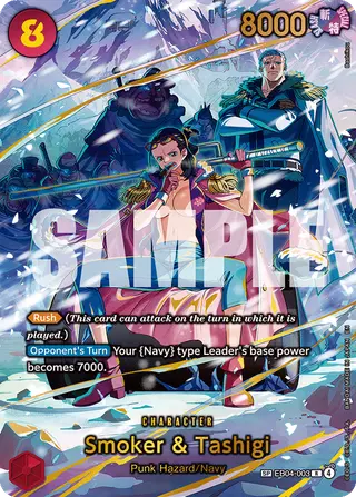 Smoker &amp; Tashigi (EB04-003_p1)