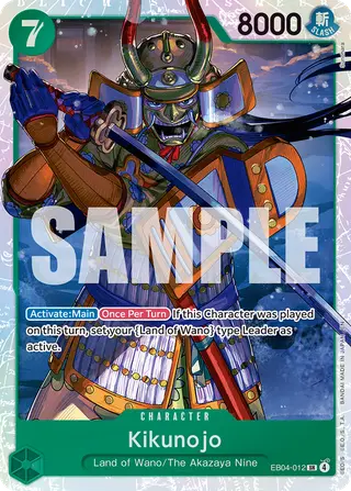 Kikunojo (EB04-012)