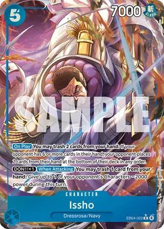 Issho (EB04-022_p1)