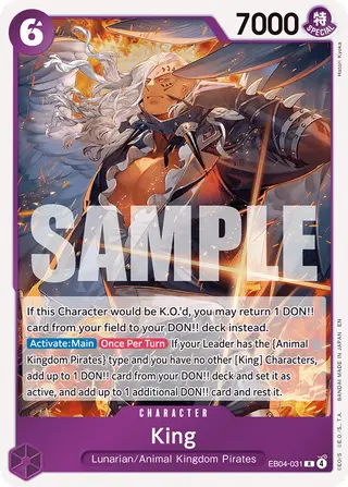 King (EB04-031)