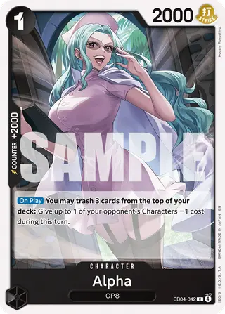 Alpha (EB04-042)