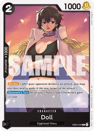 Doll (EB04-046)