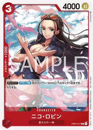 JP · プロモーションカード printing