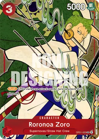 Roronoa Zoro (OP01-025_p3)