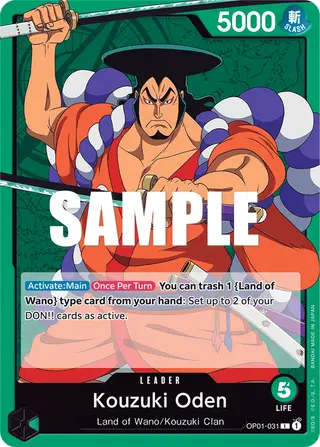 Kouzuki Oden (OP01-031)