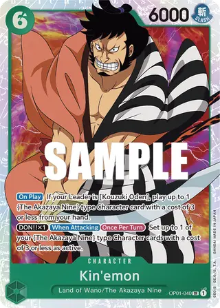 Kin'emon (OP01-040)