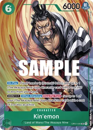 Kin'emon (OP01-040_p1)
