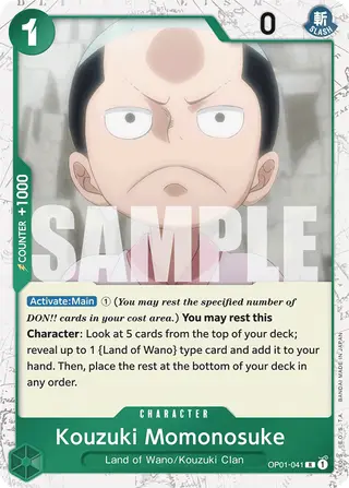 Kouzuki Momonosuke (OP01-041_p3)