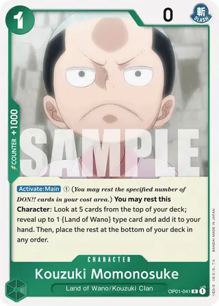 Kouzuki Momonosuke (OP01-041_r1)