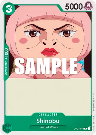 Shinobu (OP01-043)