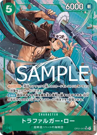 JP · PRB-01 printing