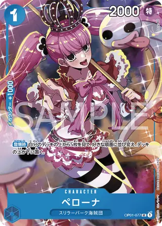 JP · プロモーションカード printing