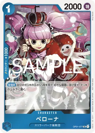 JP · プロモーションカード printing