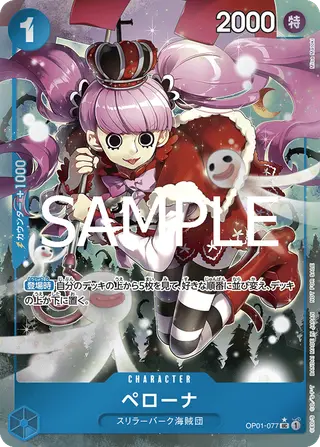 JP · プロモーションカード printing