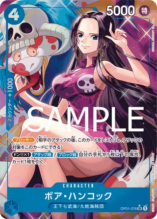 JP · PRB-01 printing