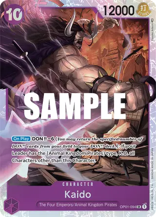 Kaido (OP01-094)