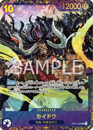 JP · プロモーションカード printing