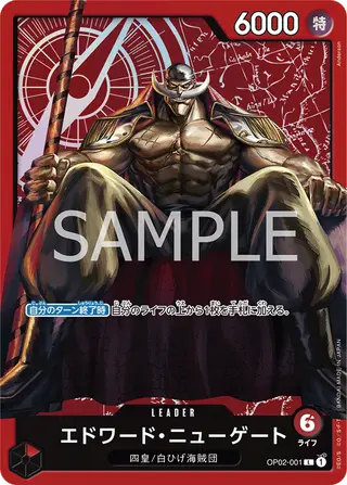 JP · 限定商品収録カード printing