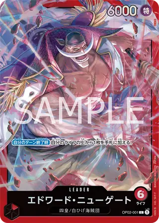 JP · ST-15 printing