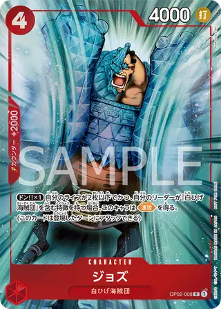 JP · プロモーションカード printing