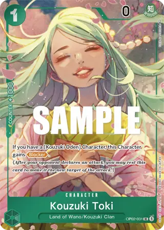 Kouzuki Toki (OP02-031_p1)