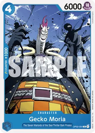 Gecko Moria (OP02-054_r1)