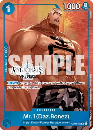 Mr.1(Daz.Bonez) (OP02-063_p1)