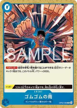 JP · プロモーションカード printing