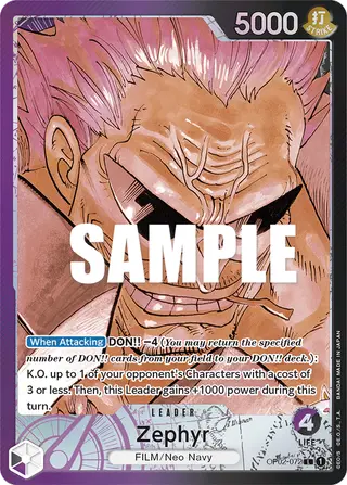 Zephyr (OP02-072_p1)